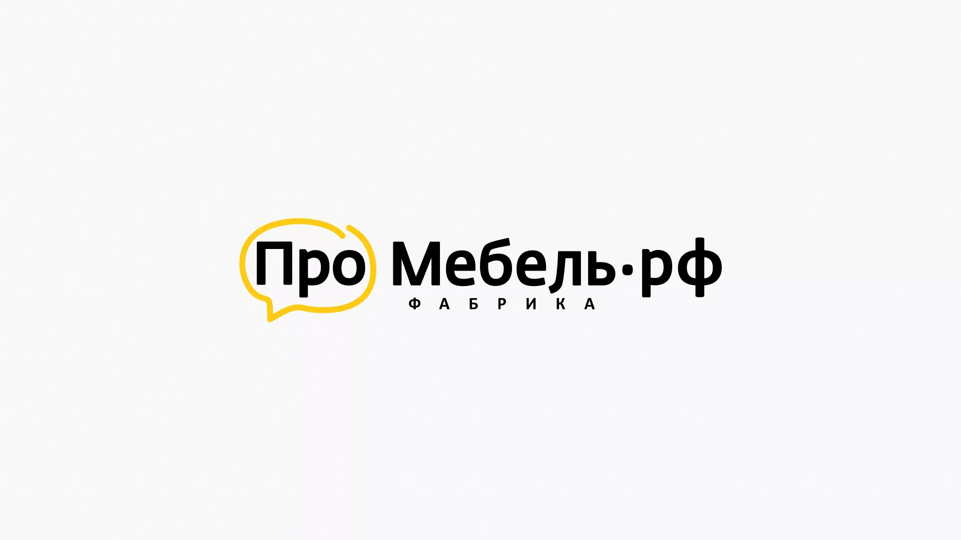 Разработка сайта для производства мебели «Про мебель» в Семикаракорске